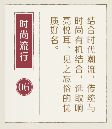 徐州哪里起名比较靠谱-起名流程六